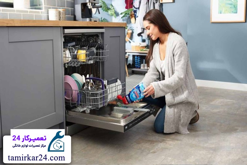 روش های ساده عیب یابی ماشین ظرفشویی موریس در خانه 